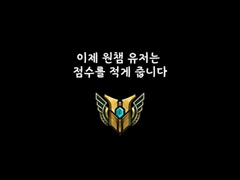 새로운 MMR 시스템