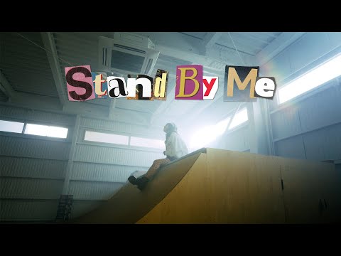 Subway Daydream - Stand By Me (Official Video)