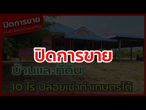 ผลสลากกินแบ่งรัฐบาล วันที่ 1 พย. 2567