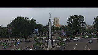 PROFIL KOTA BOGOR