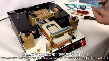Latest 2 in 1 Fully Automatic Lcd Separator Machine & Polarizer Glue Remover Machine #TBK