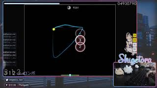 Cookiezi knows no limits pt4