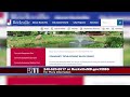 Community Development Block Grant Program