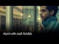 أنشودة خذها نصيحه واترك الباب مفتوح أنشودة خذها نصيحه واترك الباب مفتوح