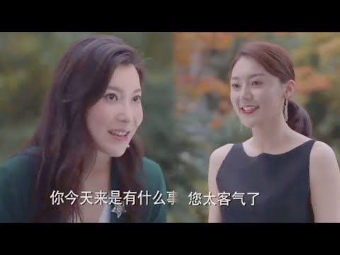 豪門宅鬥：嬌妻智鬥綠茶心機女