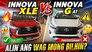 INNOVA XE 2026 or INNOVA G 2026 Alin ang wag mo bilhin? 