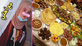 روتيني الحقيقي في رمضان ..