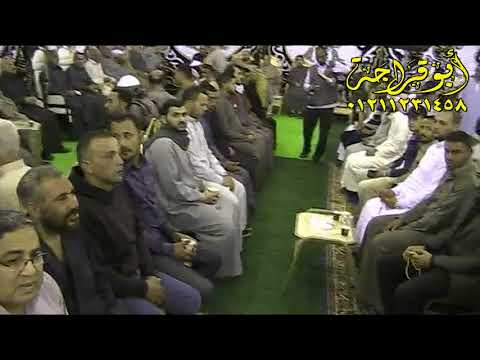 كواليس فيديو عزاء حرم المرحوم الحاج عبده علي منصورالقصاصين النجع قريه الشروق الاسماعيليه