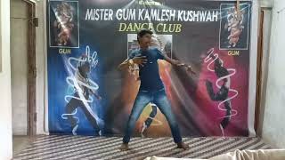 Gori Hai Dance Video KGK