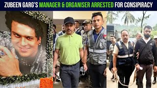 Zubeen Garg Was Poisoned By Manager,Festival Organiser In Singapore