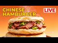 Chinese Everyday Dishes