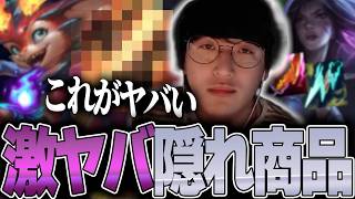 じゃすぱーちゃんねる