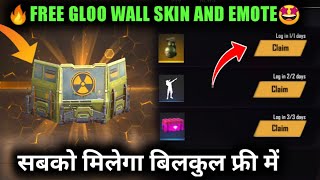 FREE GLOO WALL SKIN AND EMOTE EVENT | FREE FIRE NEW EVENT | BRAWLER BASH TOURNAMENT FREE REWARDS