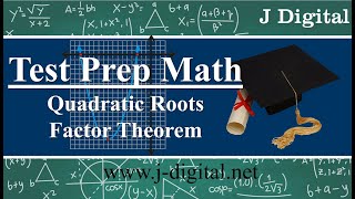 Math concepts for the ACT® test | Factor Theorem Hard Example