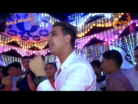 امير قاسم ومصطفى باسط انتو ملائكة طب الله يعنكم مليونية أولاد أبو يوسف المخزن شركة النجوم