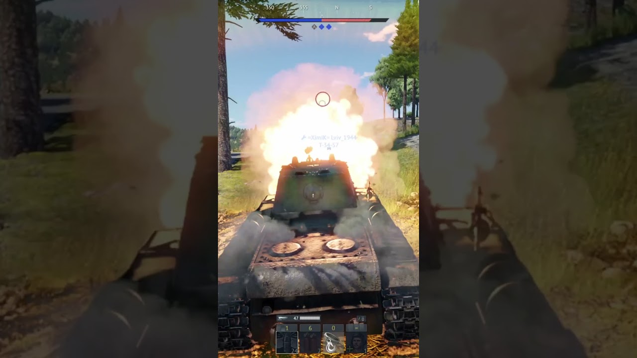 Хороший выстрел 