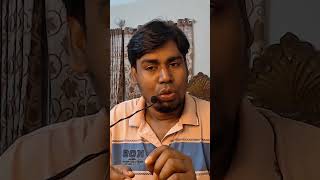 প্রাথমিকে সুপারিশপ্রাপ্তদের যোগদানের সর্বশেষ খবর!!