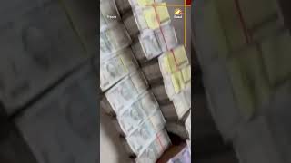 Viral Cash Video: Tribal Police Constable &amp; TSR Jawan Couple Held in Tripura Financial Scam #tripura