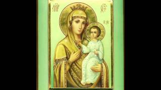Пресвета Богородица 'Избавитељка'