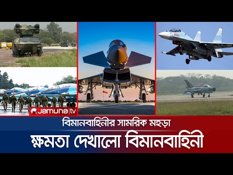 ভিডিও: MIG-29: স্পেসিফিকেশন। বিমান MIG-29: অস্ত্র, গতি, ছবি