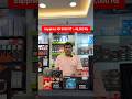 Under 1.1 Lakh Rs Gaming Pc Build with RX 9060 XT in Thane | Easy EMI Finance Available. #shorts