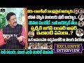 Murali Mohan Exclusive Interview on MAA Issue & AP Politics- Full Interview