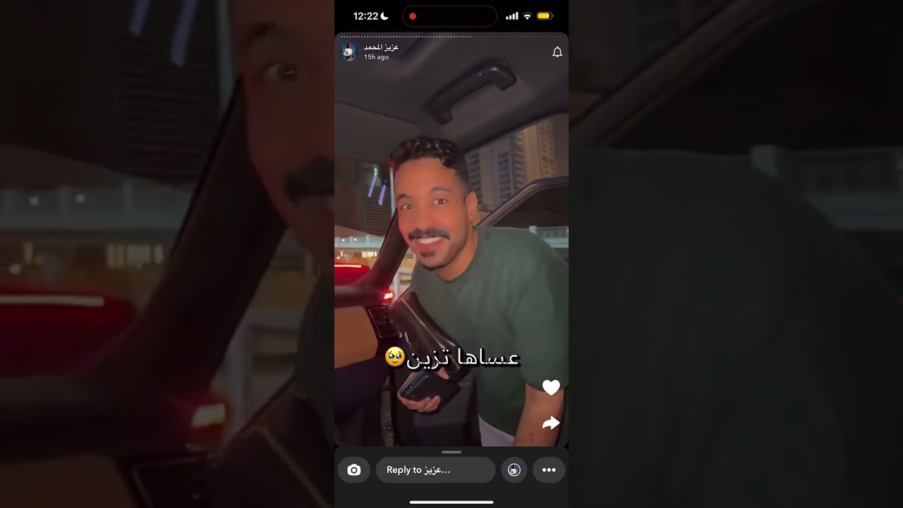 سنابات عزيز المحمد مسافر مع قروب R8