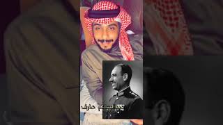 مملكة العراق الهاشميه ( البدايه والنهايه )