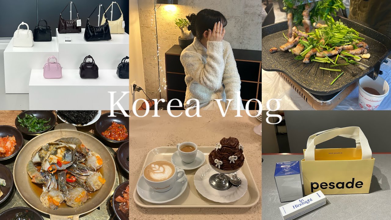 韓国vlog🍦2024年初🇰🇷✨聖水,弘大, 漢江鎮,明洞,東大門|可愛いカフェと買い物,グルメ
