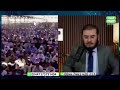 هشدار مولانا عبدالحميد   على  خامنه اى  اعدامها را متوقف كند   ویژه برنامه             