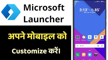 #MobileLauncher| Microsoft Launcher|Best Launcher For Android|Tech with akash