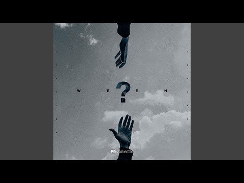 وين شلي صار