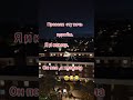 #шуточное #смешновидео #смех
