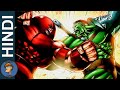 True Potential Of HULK | Hulk Has Defeated Most Strongest Characters