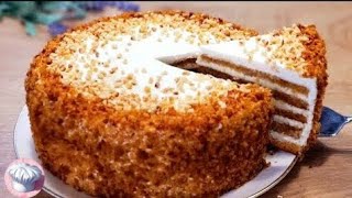 Kuchen in der Pfanne!🔥Berühmter Honigkuchen ohne Ofen!🍯Kuchen rezept einfach und schnell!