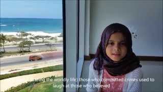 beautiful recitation