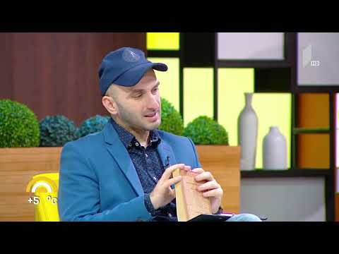 #ახალიდღე ვახტანგ მალაყმაძის უცნობი არქივი