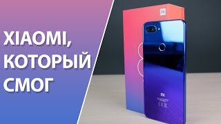 Обзор Xiaomi Mi 8 lite. Снова лучший?