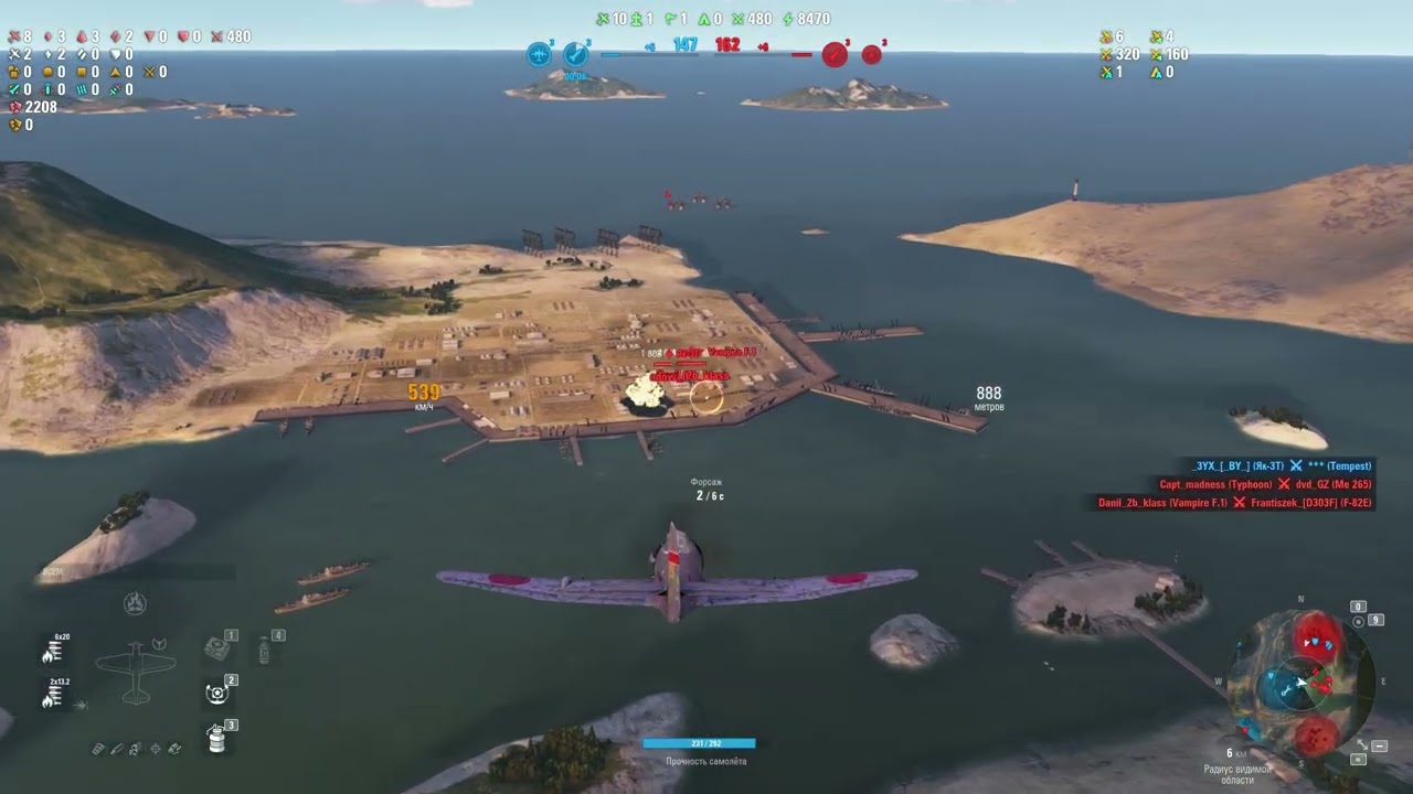 World of Warplanes  J6K1 топ 1 проти 8 імб