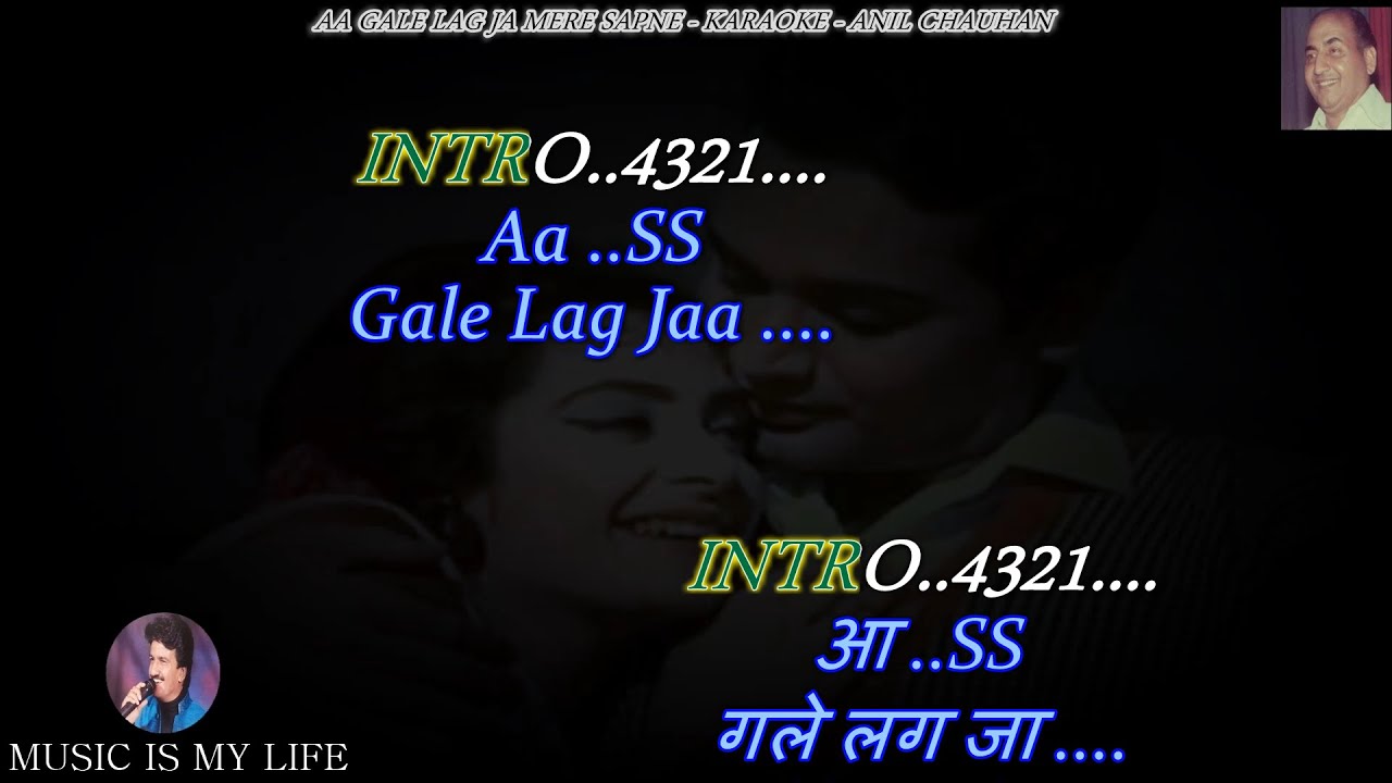 Aa Gale Lag Ja Mere Sapne Karaoke With Scrolling Lyrics Eng  