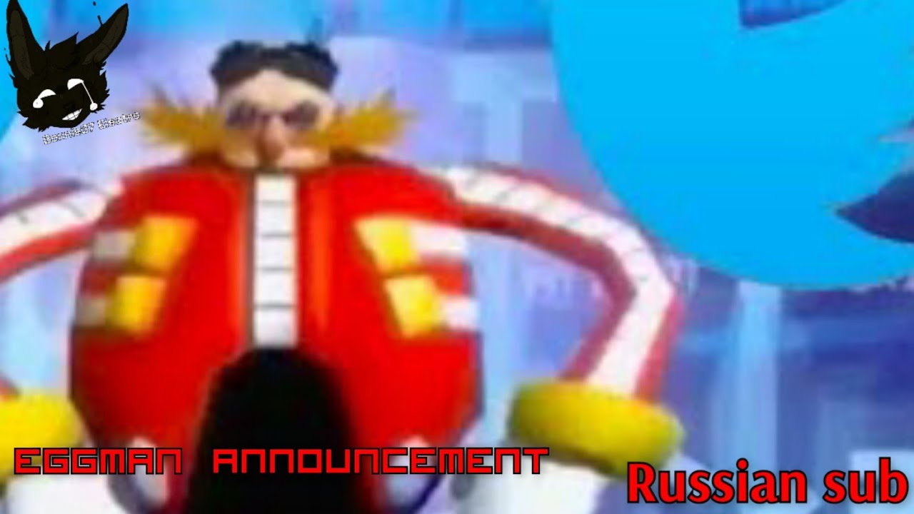 Eggman announcement (Beta Translate) - YouTube