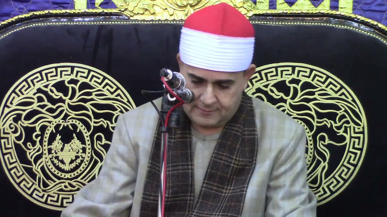 الشيخ فاروق ضيف - النمل - عزاء والدة الشيخ محمد الخطيب - شونى - طنطا -غربية- 7-12-2023