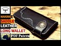 【ハンドメイド】サドルレザーロングウォレット製作【レザークラフト】革財布・作り方