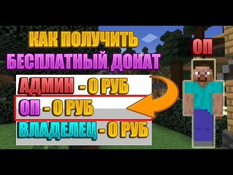 Как Легко и