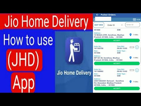 Jio home delivery app kese use kare full information vedio #jhdapp #jiohomedeliveryapp