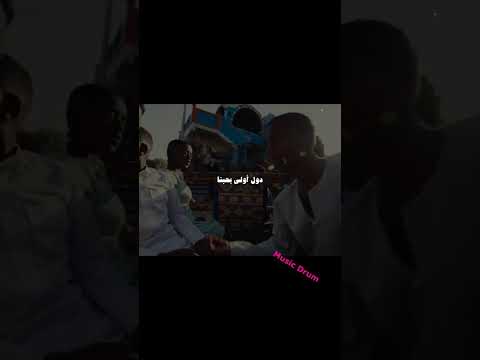 Wegz MohamedMounir كلام فرسان العين بتبين ايه جوه اكسبلور 