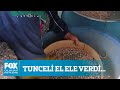 Tunceli el ele verdi... 7 Şubat 2021 İlker Karagöz ile Çalar Saat Hafta Sonu