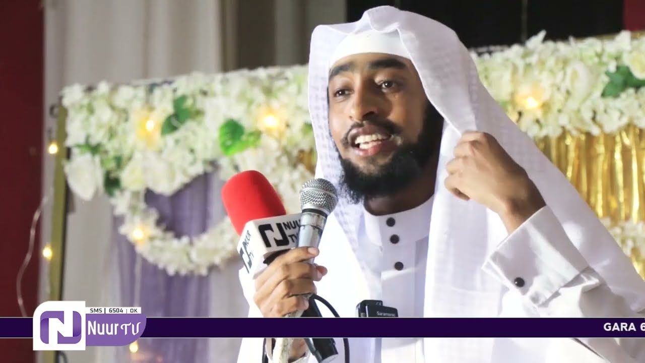 Gorsa Qalbii jiiftu|| Ustaaz Ibsaa Hasan