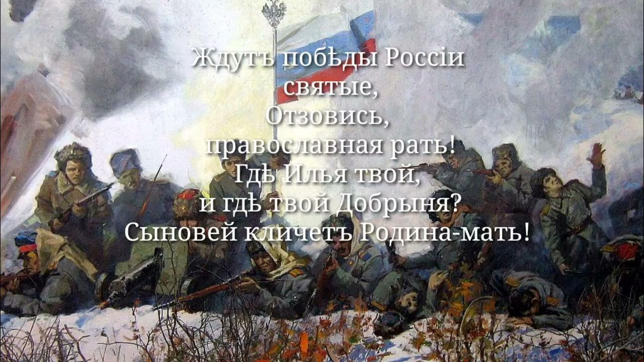 Корнилов добровольческая армия. Кубанский ледяной поход. Ледовый поход Корнилова 1918. Ледяной Кубанский поход Корнилова.