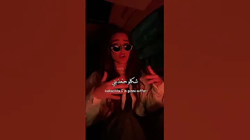 قشرت الكلمنتينا اغاني ترند Shorts 